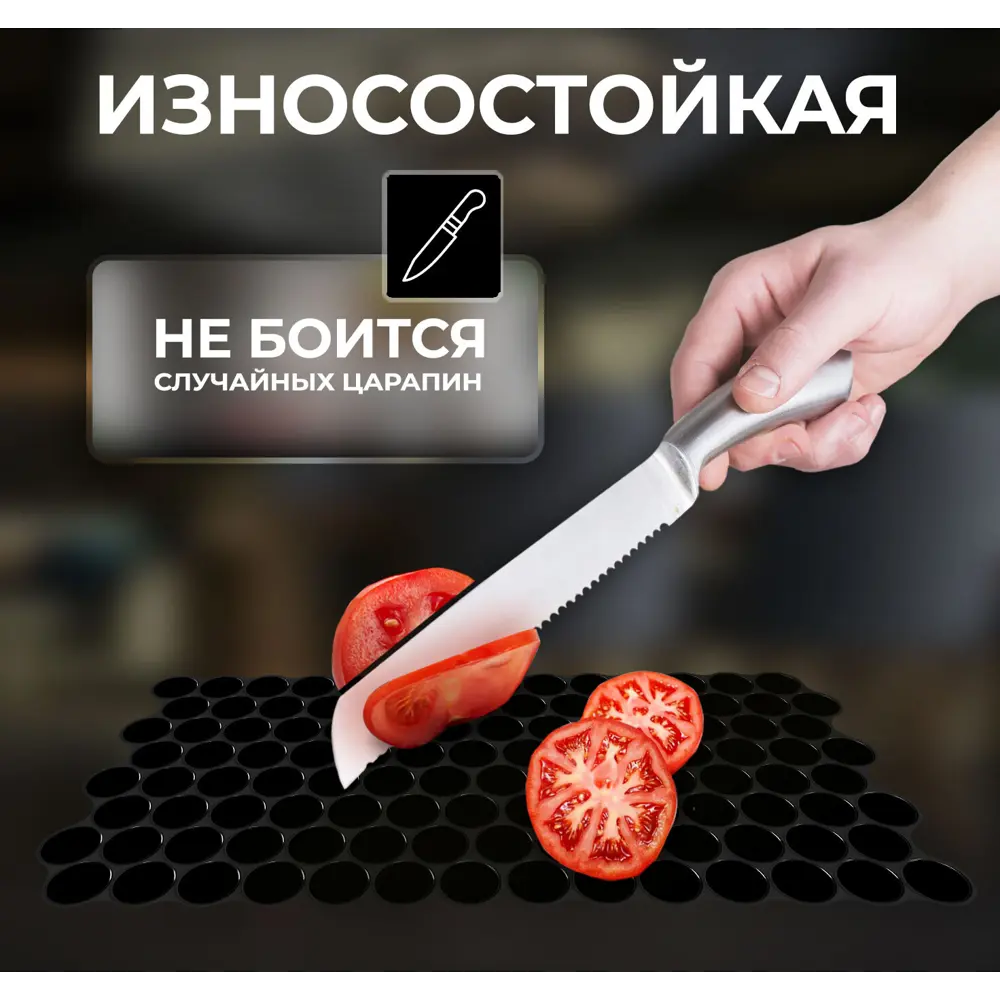 Наклейка декоративная 3D мозаика Черная роса 25x25 см FBRUSH STLM-2035403 - Вид №7