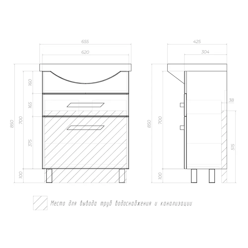 Тумба под раковину Vigo Moss 65 см, цвет белый STLM-2124504 - Вид №7