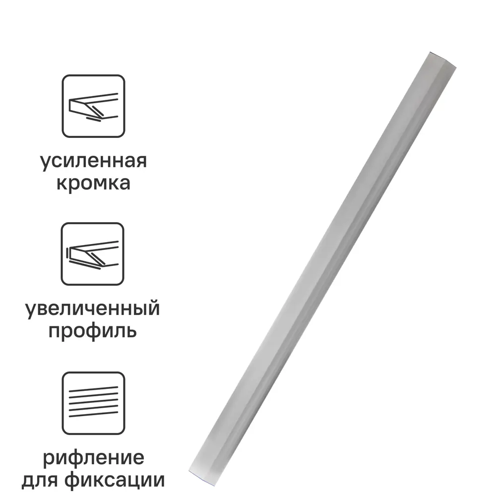 Правило алюминиевое Dexter ПТ-3000 для штукатурных работ 85089073 STLM-0058612