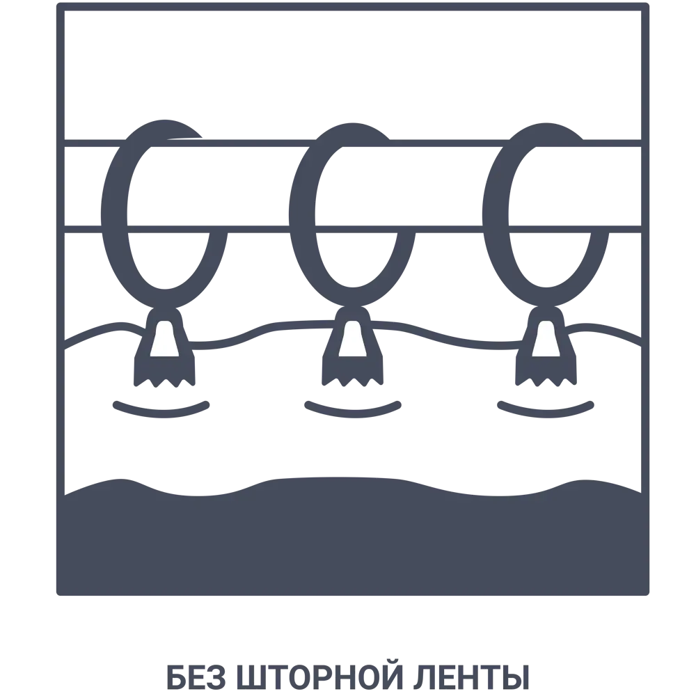 Тюль для кухни "Сиппо" 200x165 см цвет экрю Santreyd STLM-2007198 - Вид №7