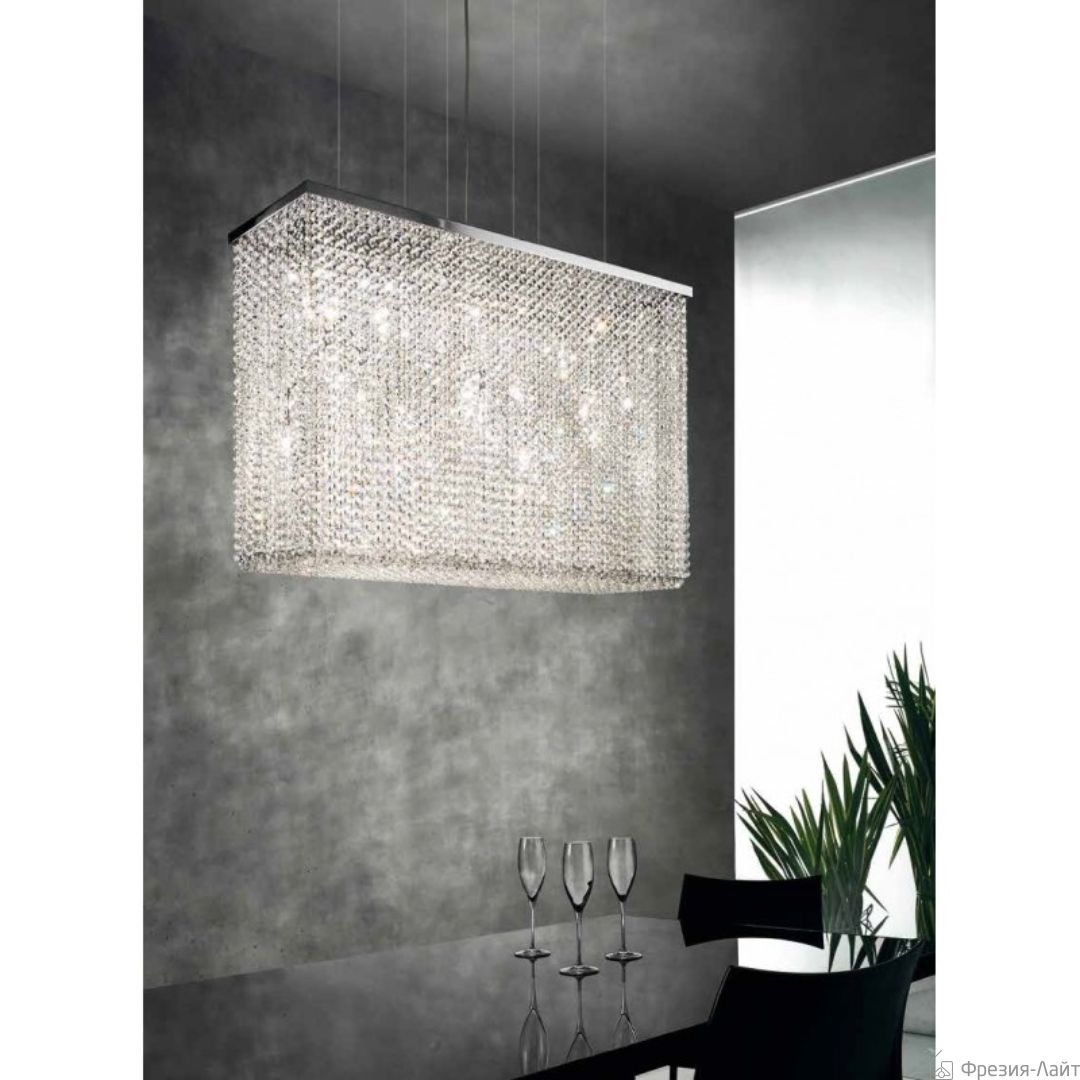 Masiero CUBO S/SQUARE/SMALL 40 G04/SA half glass подвес 116068