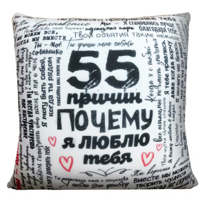 90684237 Декоративная подушка 21асп12ив-1, 13x35 см, цвет черно-белый STLM-0337107 ШТУЧКИ, К КОТОРЫМ ТЯНУТСЯ РУЧКИ