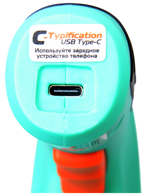 Степлер электрический Sturm! Haus Master CET1201 , Без ЗУ 9070858 STDN-0107947 - Вид №3