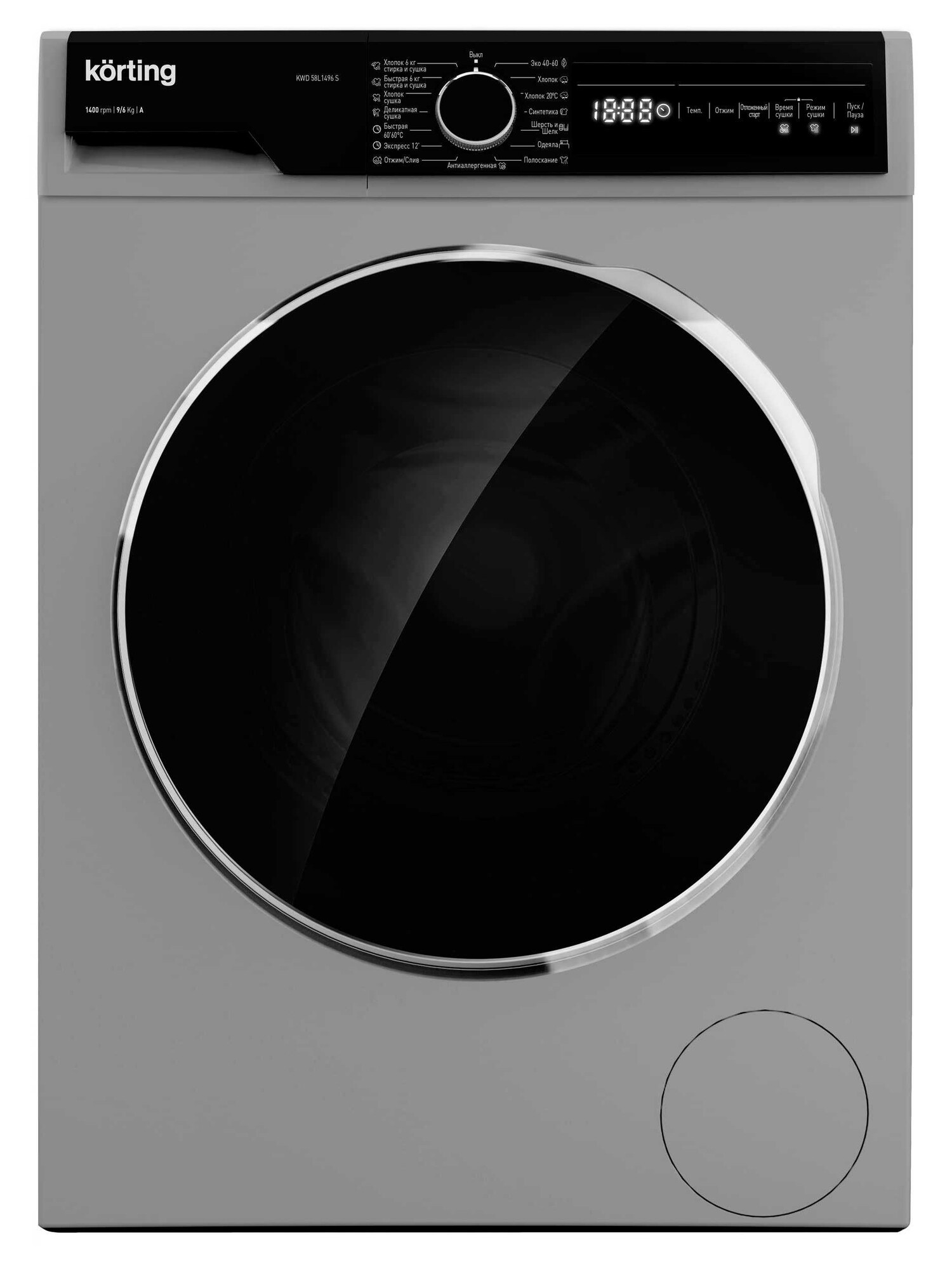 5355550 Стирально-сушильная машина Korting KWD 58L1496 S серебристый STDN-0040178