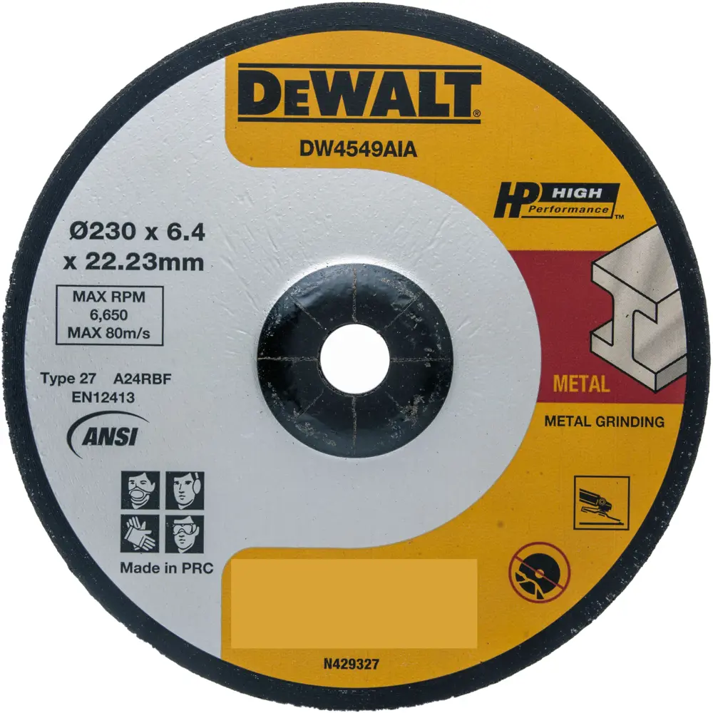 Диск зачистной по металлу тип 27 Dewalt 230x22.2x6 мм STLM-2054523
