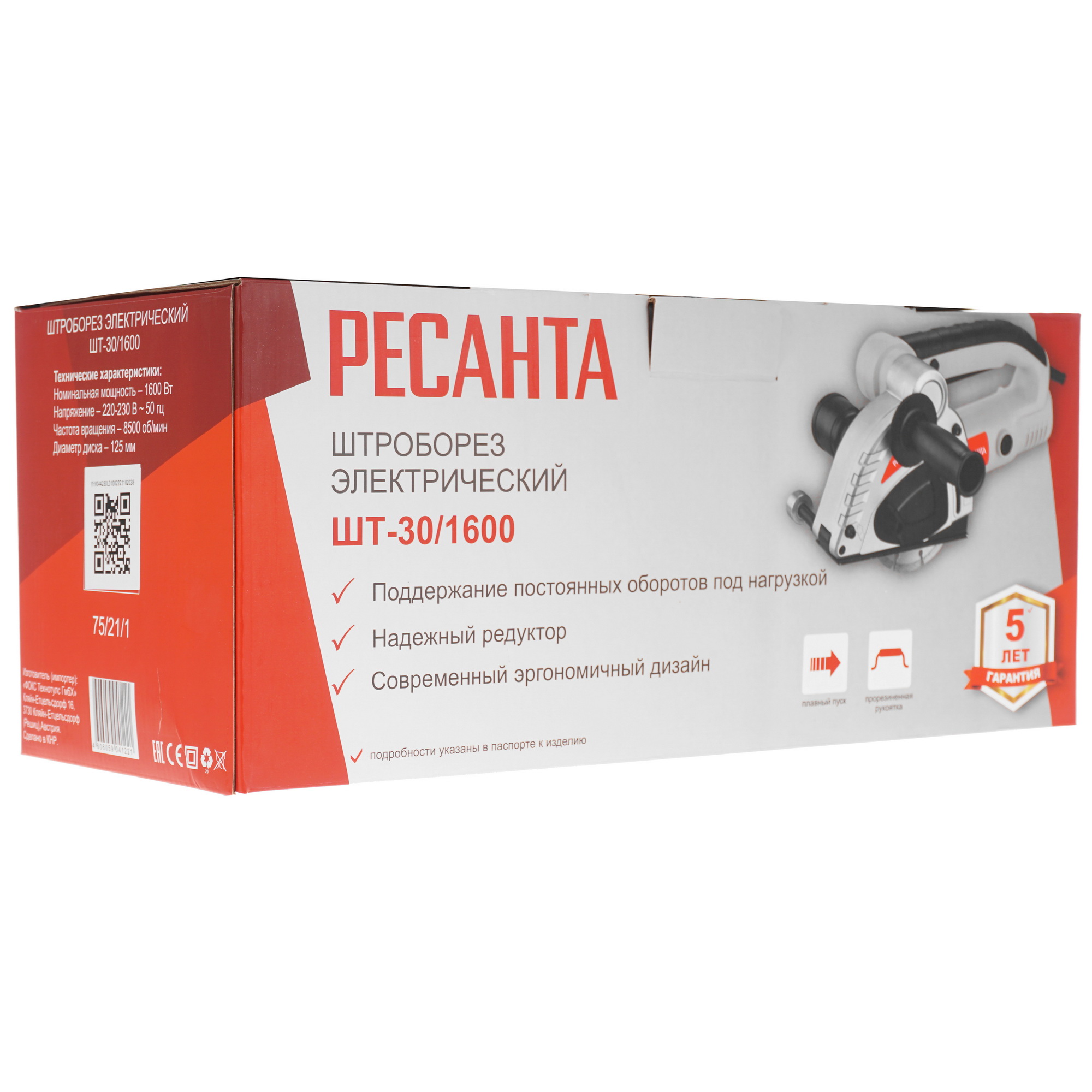 Штроборез Ресанта ШТ-30/1600 9957964 STDN-0124074 - Вид №8