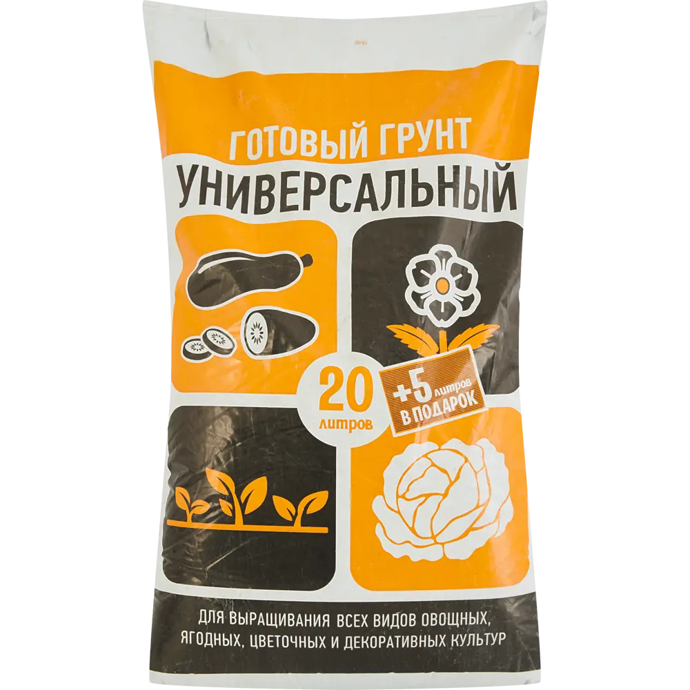 Грунт универсальный 20 плюс 5 л 82907044 STLM-2186347 Santreyd 