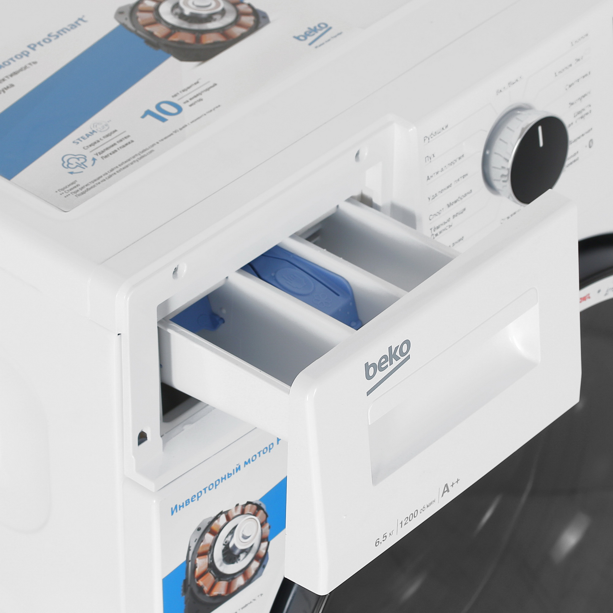 5300078 Стиральная машина Beko WSPE6H616W белый STDN-0107235 - Вид №9