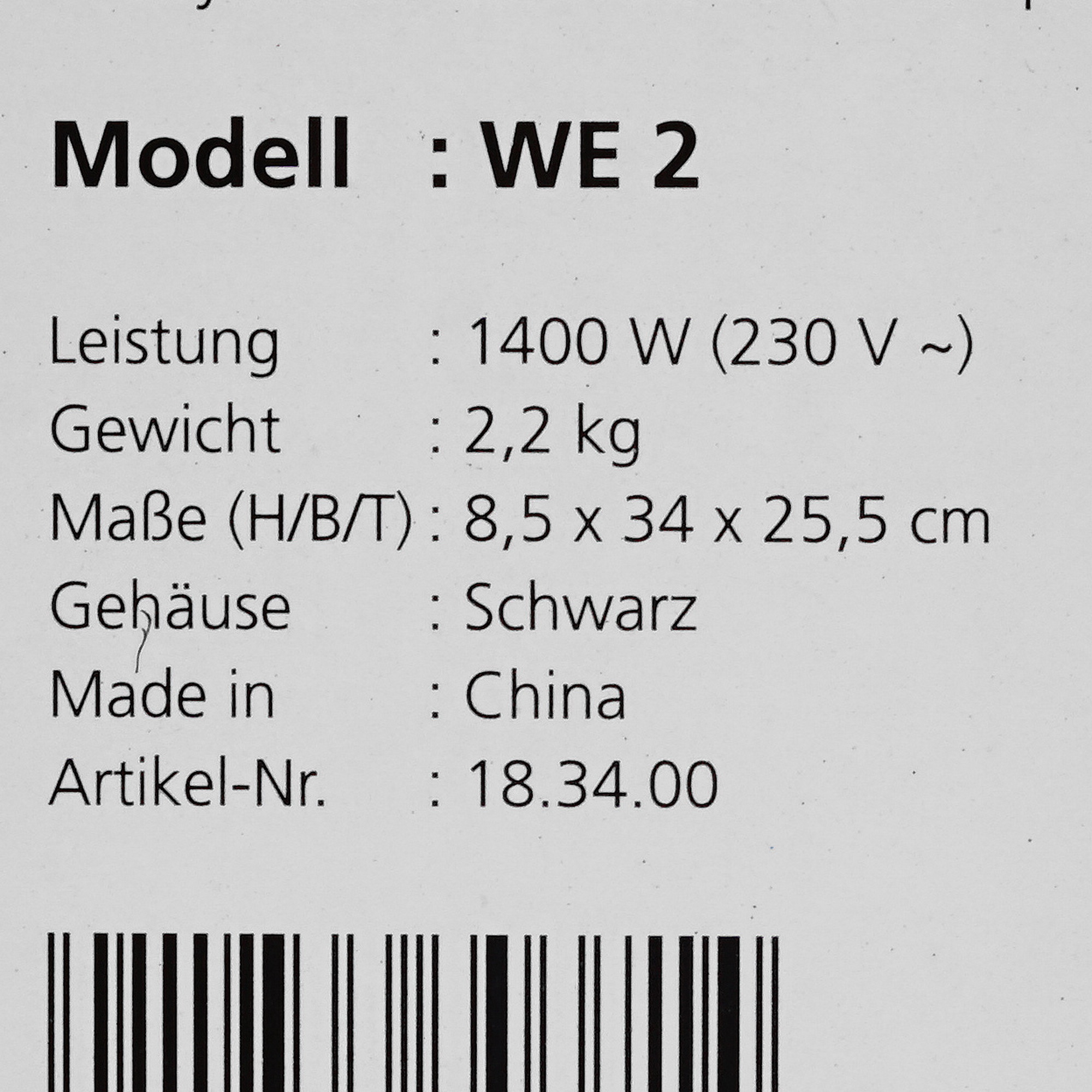 5342136 Вафельница Steba WE 2 черный STDN-0102716 - Вид №7