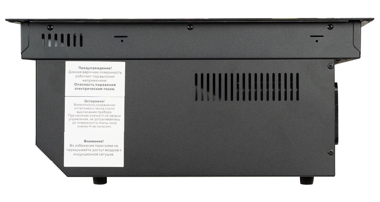 9101138 Индукционная варочная поверхность DeLonghi ELETTRA 4B2F TC ARIA STDN-0086270 - Вид №5