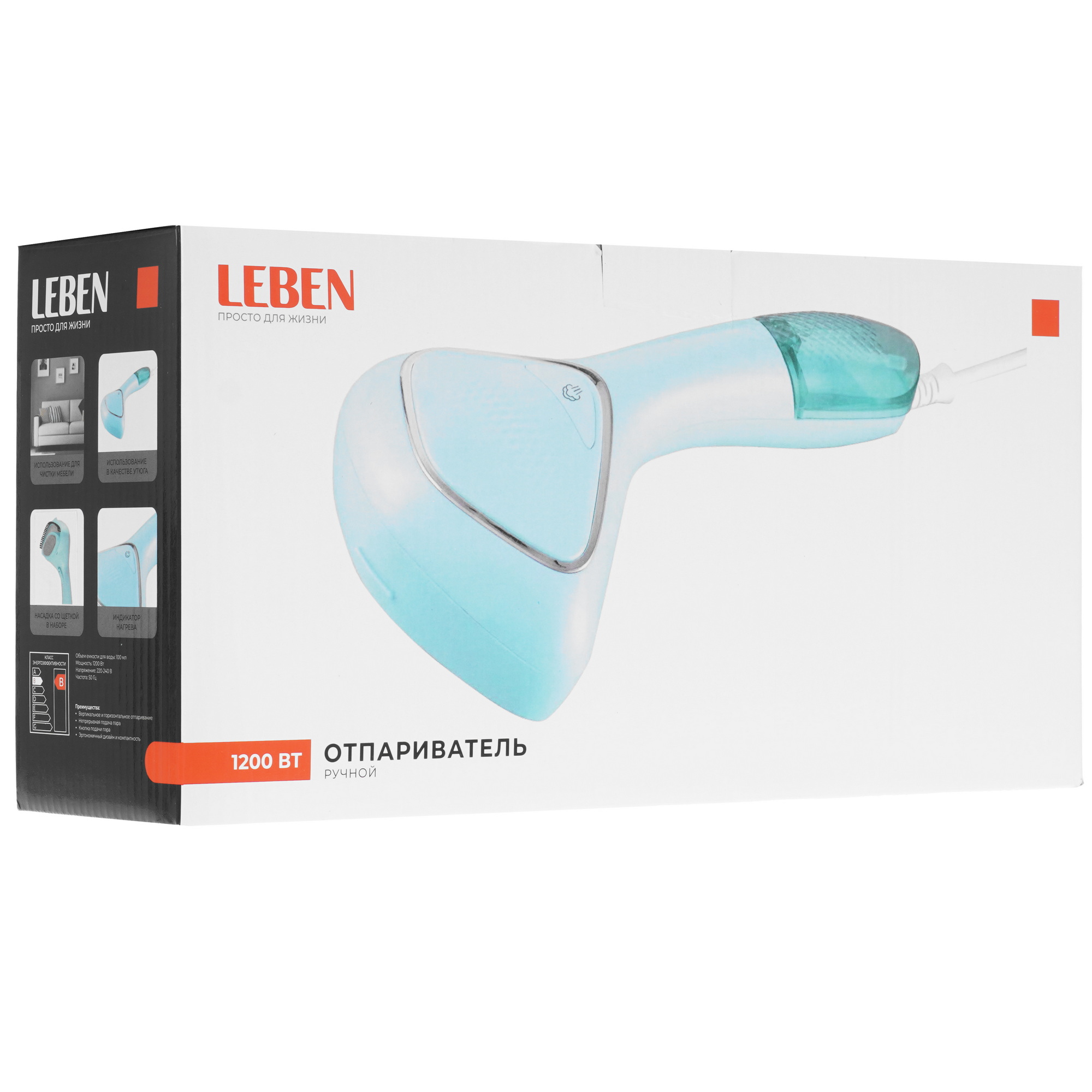 9237148 Отпариватель LEBEN 249-103 голубой STDN-0128445 - Вид №7