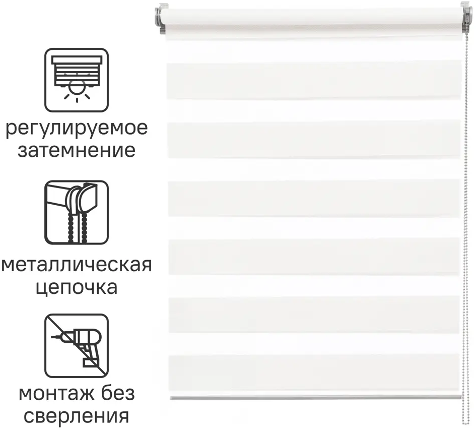 INSPIRE Siberia - Рулонная штора день-ночь 60×175 см белая 85225606