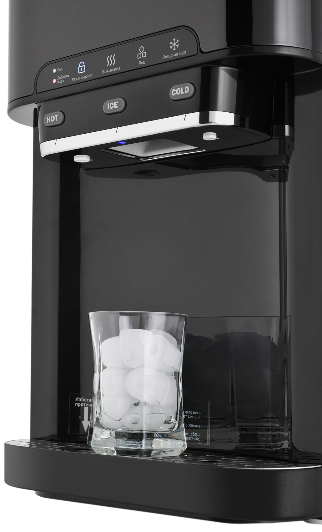 9271469 Ледогенератор ZUGEL ZIM2002 STDN-0100884 - Вид №18