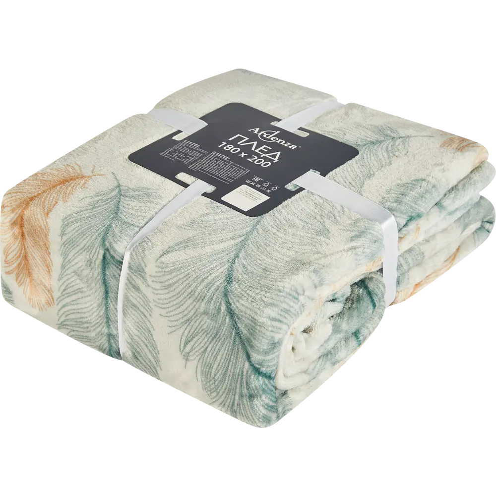 Плед Plumage 180x200 см фланель цвет разноцветный Ardenza Промо STLM-2192813 - Вид №2