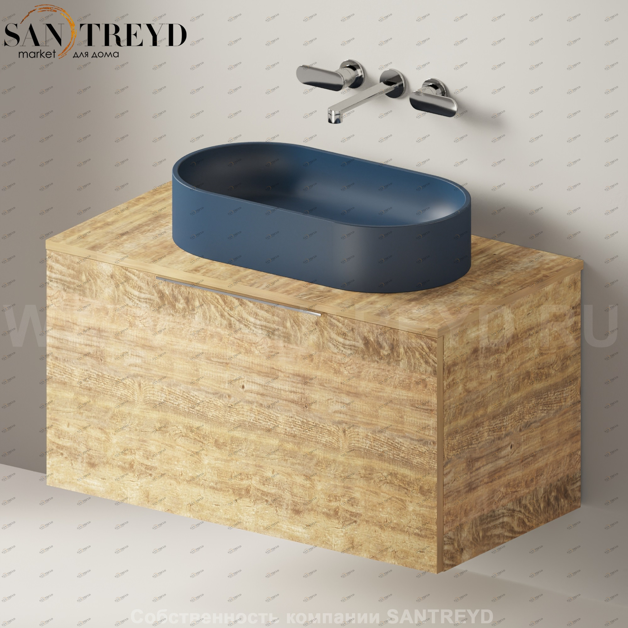 Flaminia BOX Настенная тумба для раковины 95 см с 1 ящиком BX823.WE Ceramica Flaminia BX823WE