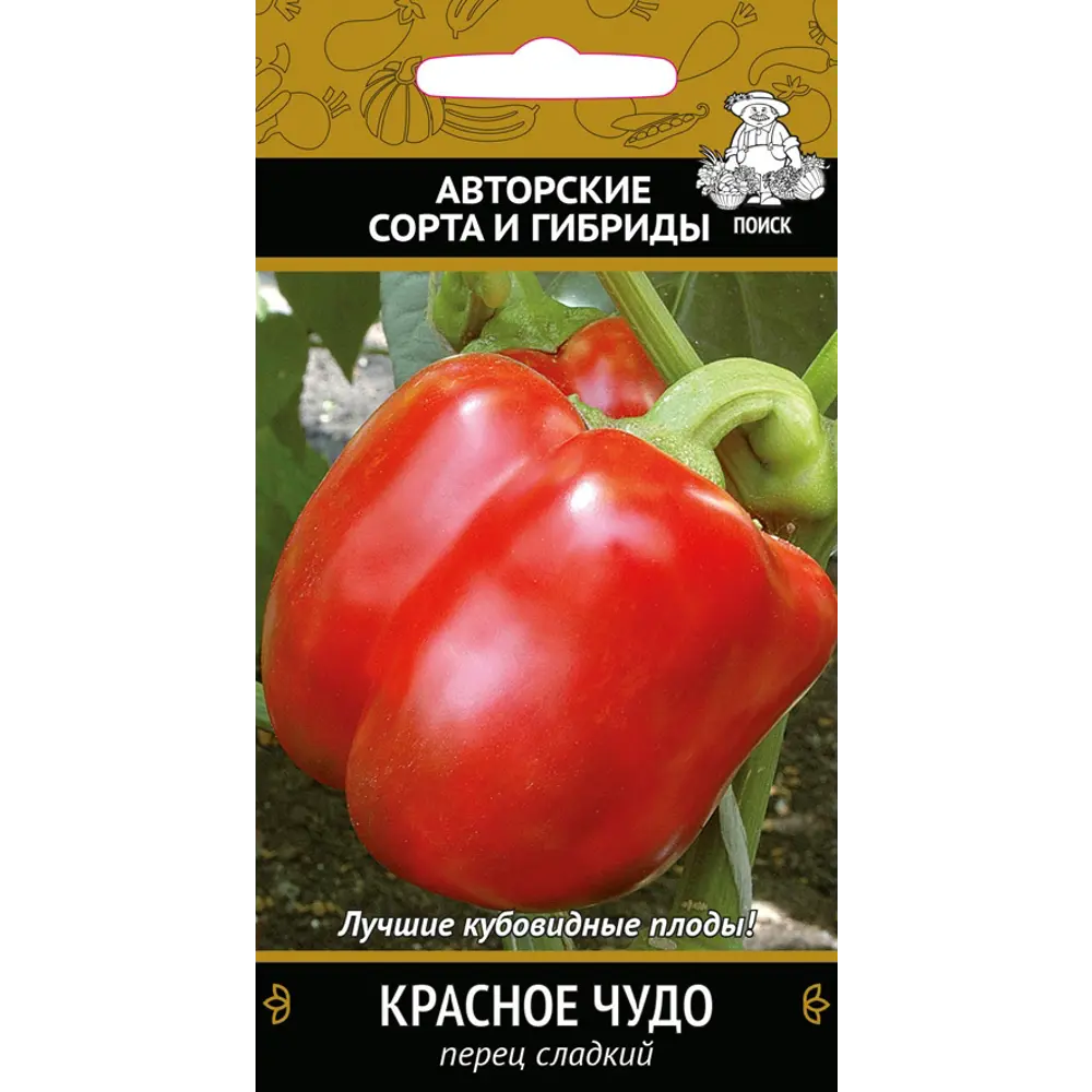 Семена перца сладкого Красное чудо от ПОИСК - среднеспелый сорт для теплиц 86217866 STLM-0066884