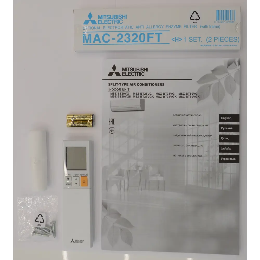 Сплит-система инверторная Mitsubishi Electric BT20VG 7K BTU охлаждение/обогрев 85245927 STLM-2162734  - Вид №4