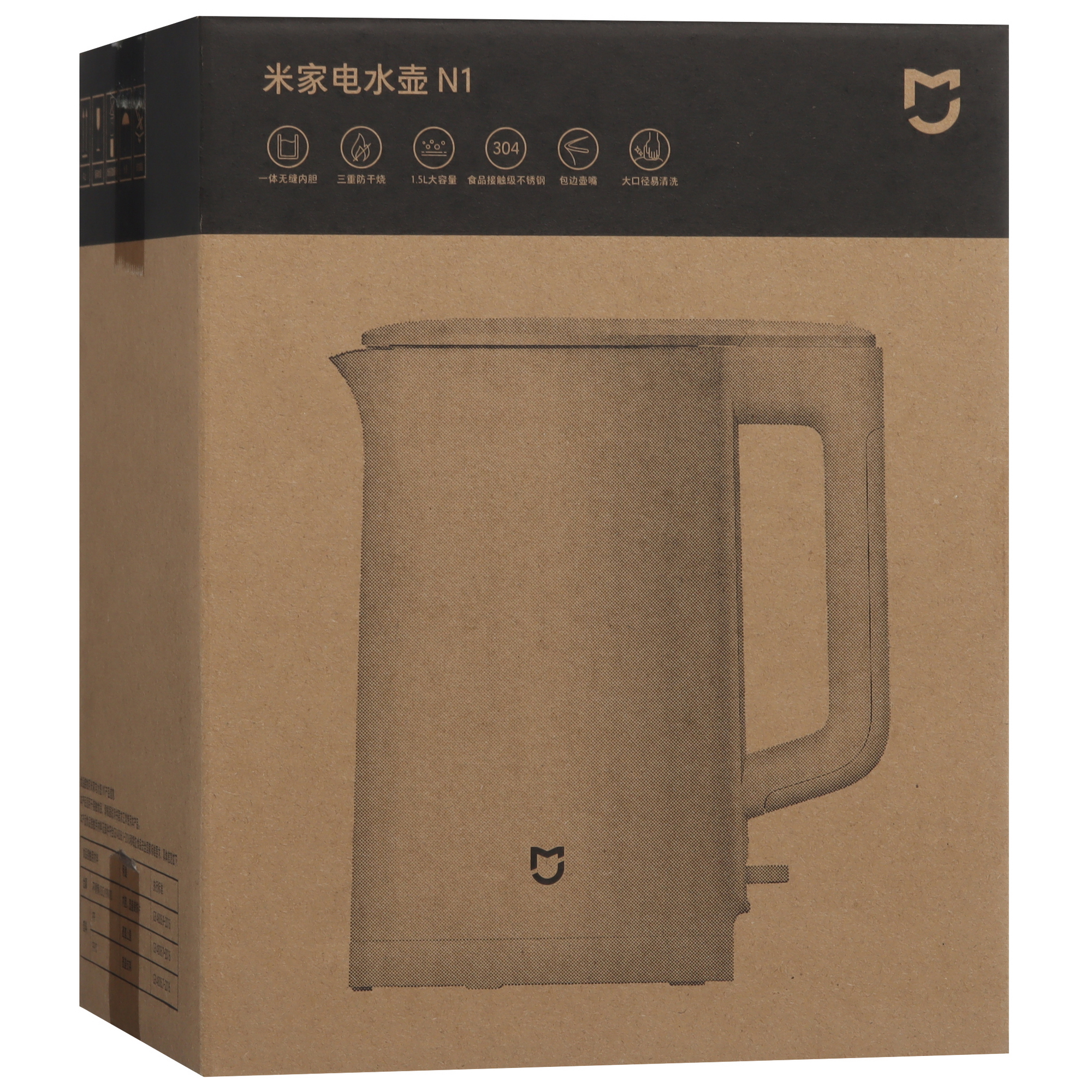 5448326 Электрочайник MIJIA Kettle N1 белый STDN-0136230 - Вид №8