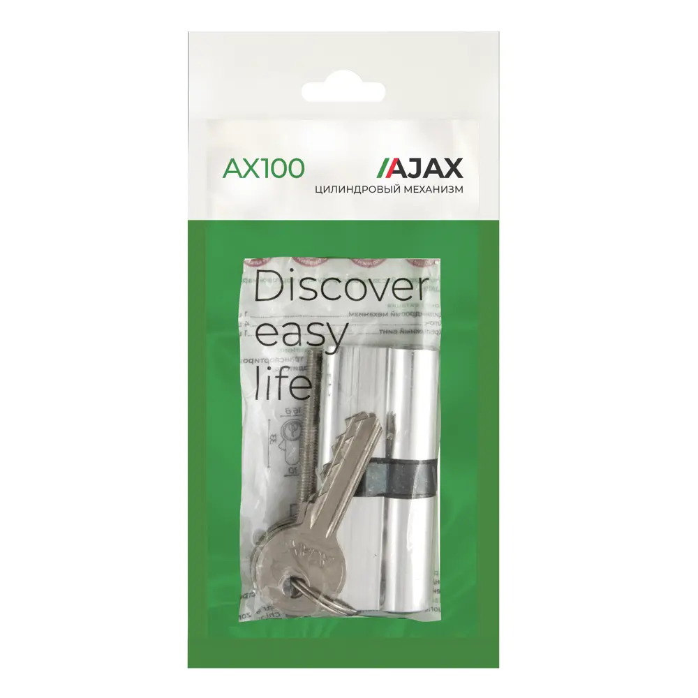AJAX Цилиндр AX100/70 с хромированным покрытием 83738399 STLM-0044095 - Вид №4
