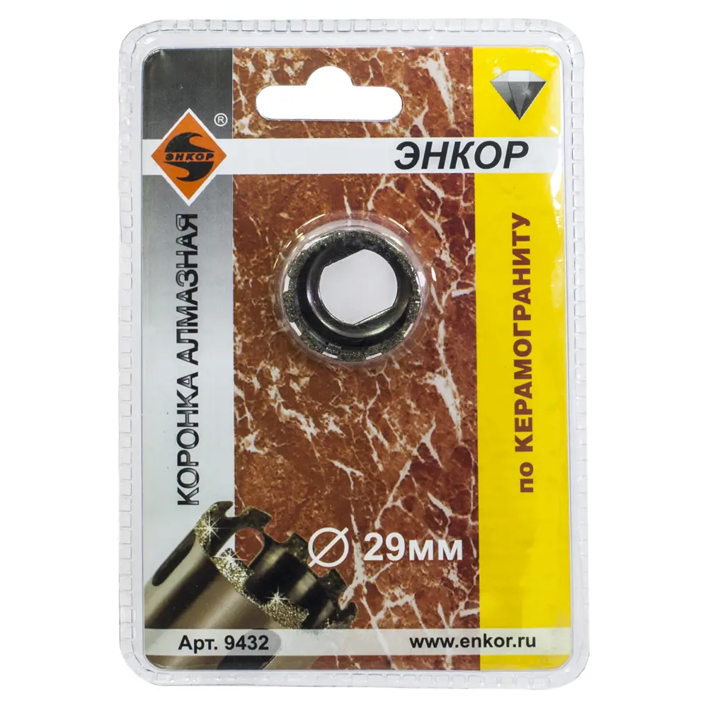 Коронка алмазная по керамике/граниту Энкор, D29 мм Santreyd STLM-2118916 - Вид №2