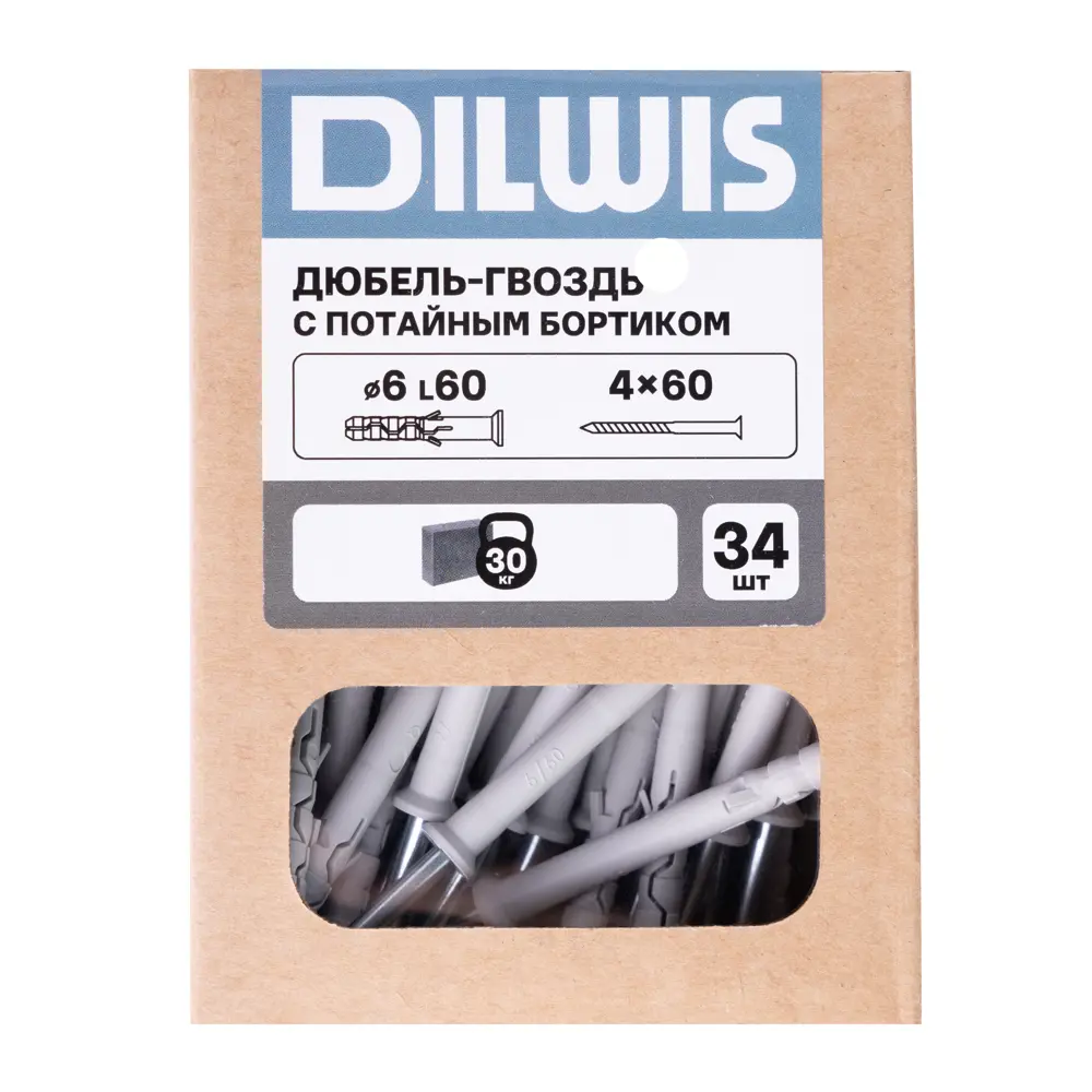 Дюбель-гвоздь нейлоновый Dilwis потайная манжета  6x60мм 34 шт STLM-2165493 - Вид №4