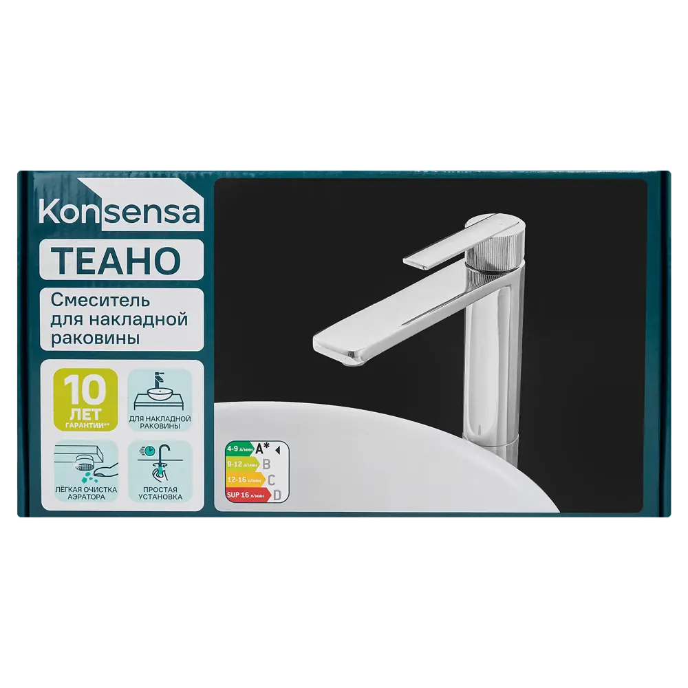 Смеситель для раковины KONSENSA Теано однорычажный на столешницу цвет хром STLM-2132247 - Вид №8