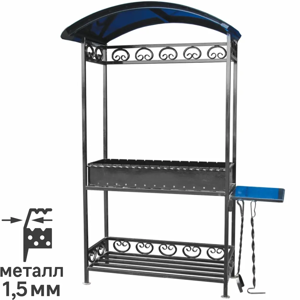 Мангал Семейный 200x120x73 см сталь черный Santreyd STLM-2029879