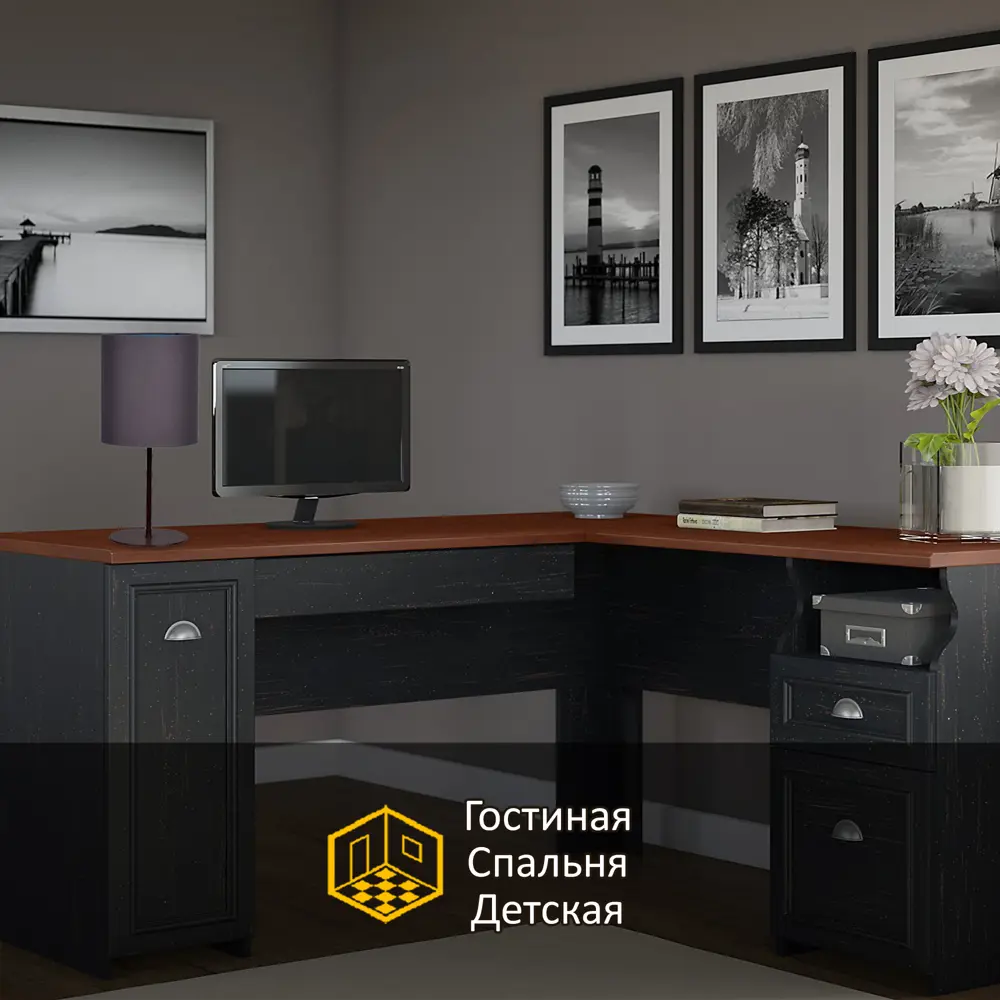 Настольная лампа Ареал цвет коричневый Santreyd STLM-2056426 - Вид №2