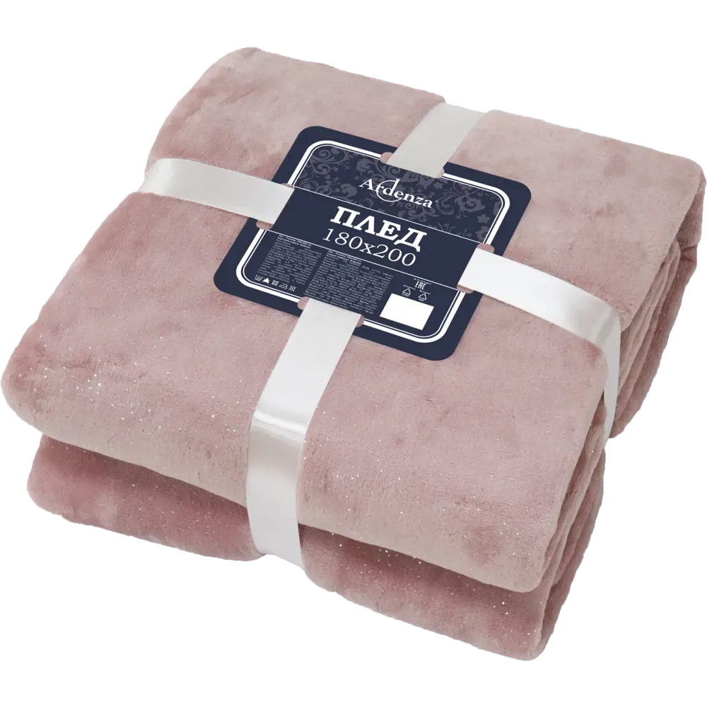 Плед «Rey» 180x200 см фланель цвет розовый Santreyd STLM-2209651