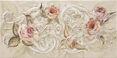 Trabia Decor Borneo Crema 25х50 Pamesa Ceramica sun-id-320291