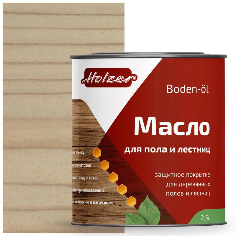 90407871 Масло для полов и лестниц Mpol25Latte цвет латте 2.5 л STLM-0218271 HOLZER