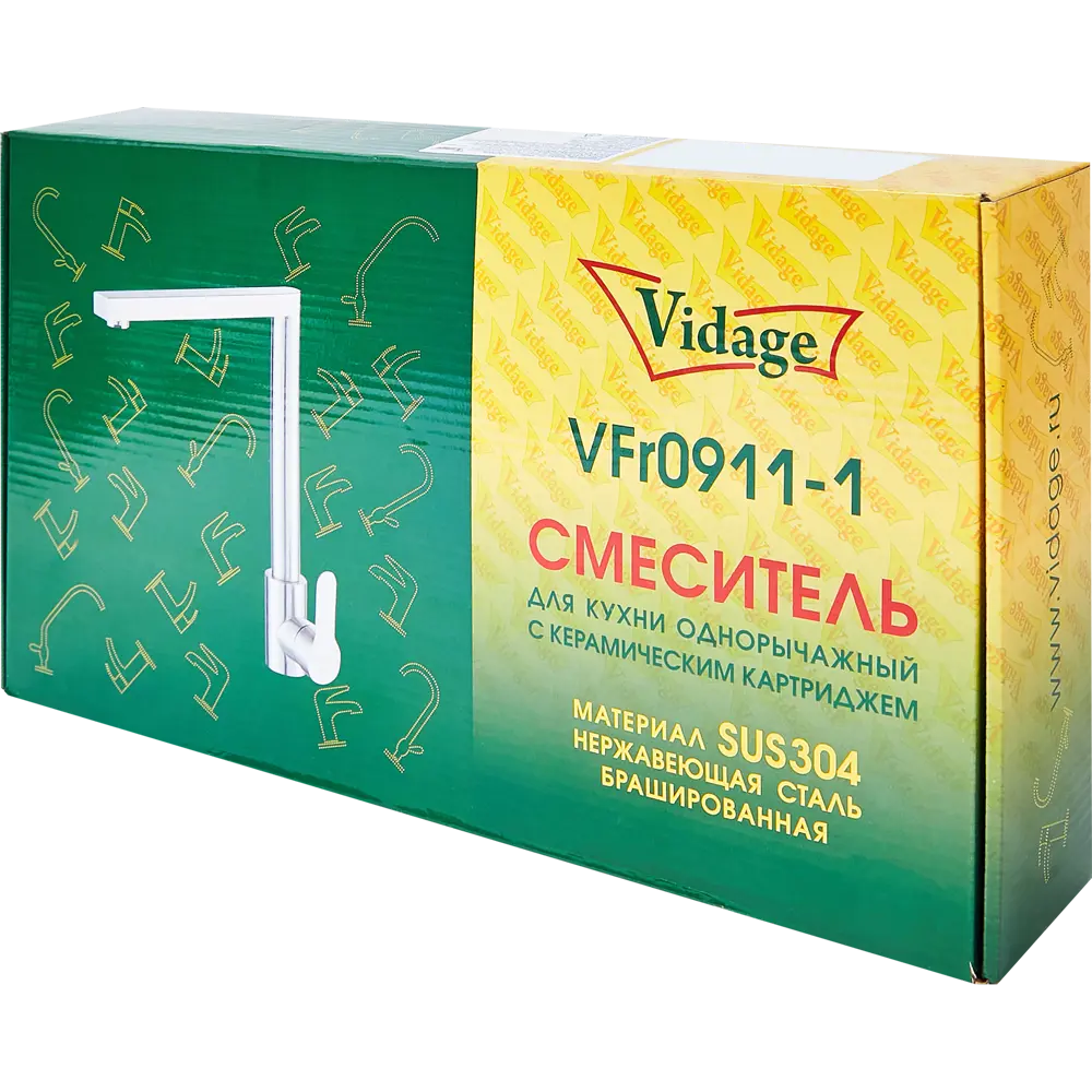 Смеситель кухонный Vidage VFR0911-1 высота 33 см цвет сатин STLM-2204980 - Вид №6