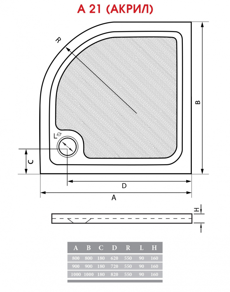 Поддон для душа ALPEN A 21-90 A21-90 - Вид №2