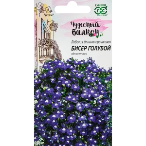 ГАВРИШ Лобелия Бисер голубой - ампельное чудо для балконов и кашпо 89349113