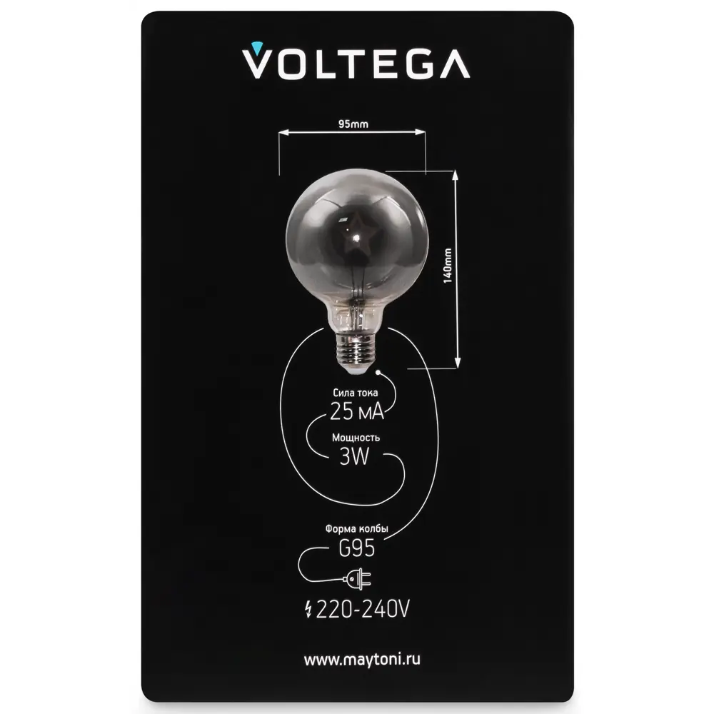Декоративная филаментная лампа Voltega Star G95 дымчатая 3Вт E27 89345985 STLM-1401763 - Вид №6