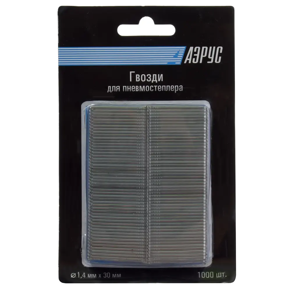 15308913 Гвозди для пневмостеплера 1.4x30 мм 1000 шт. STLM-0847000 АЭРУС  - Вид №1