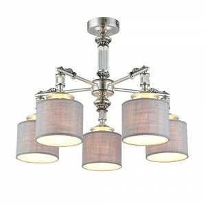 Подвесная люстра Omnilux Rovigo OML-64317-05 серая OMNILUX ДИЗАЙНЕРСКИЕ, ROVIGO 279943 Серый