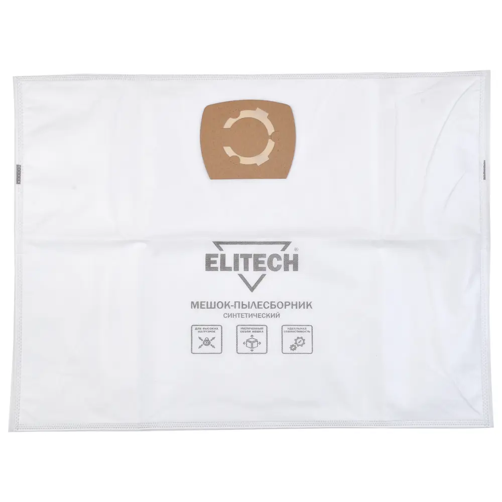Мешки синтетические для пылесоса Elitech 205250 36 л, 3 шт STLM-2162102 - Вид №4