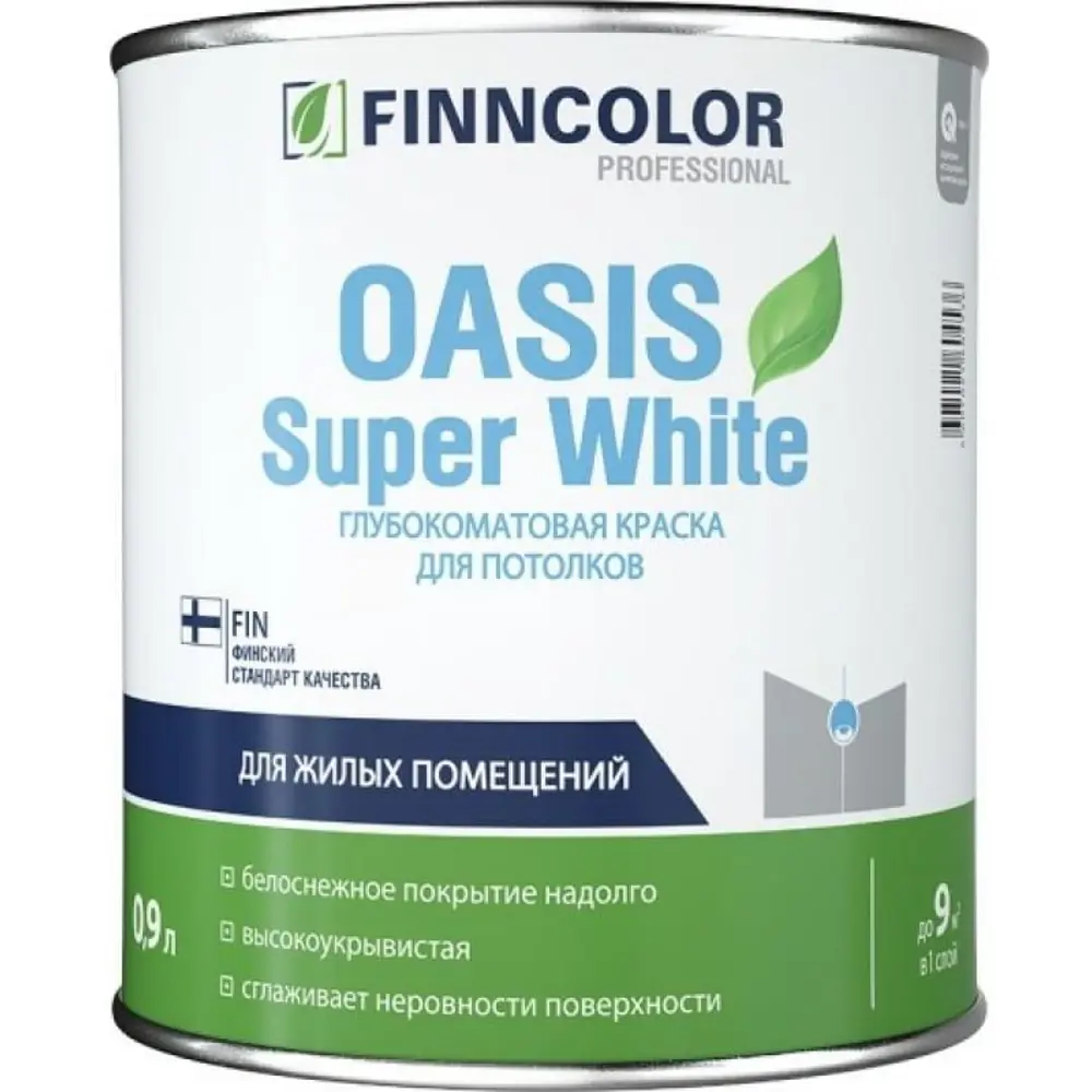 Краска Finncolor Oasis Super White глубокоматовая цвет белый база А 0.9 л 83183585 STLM-2207533 