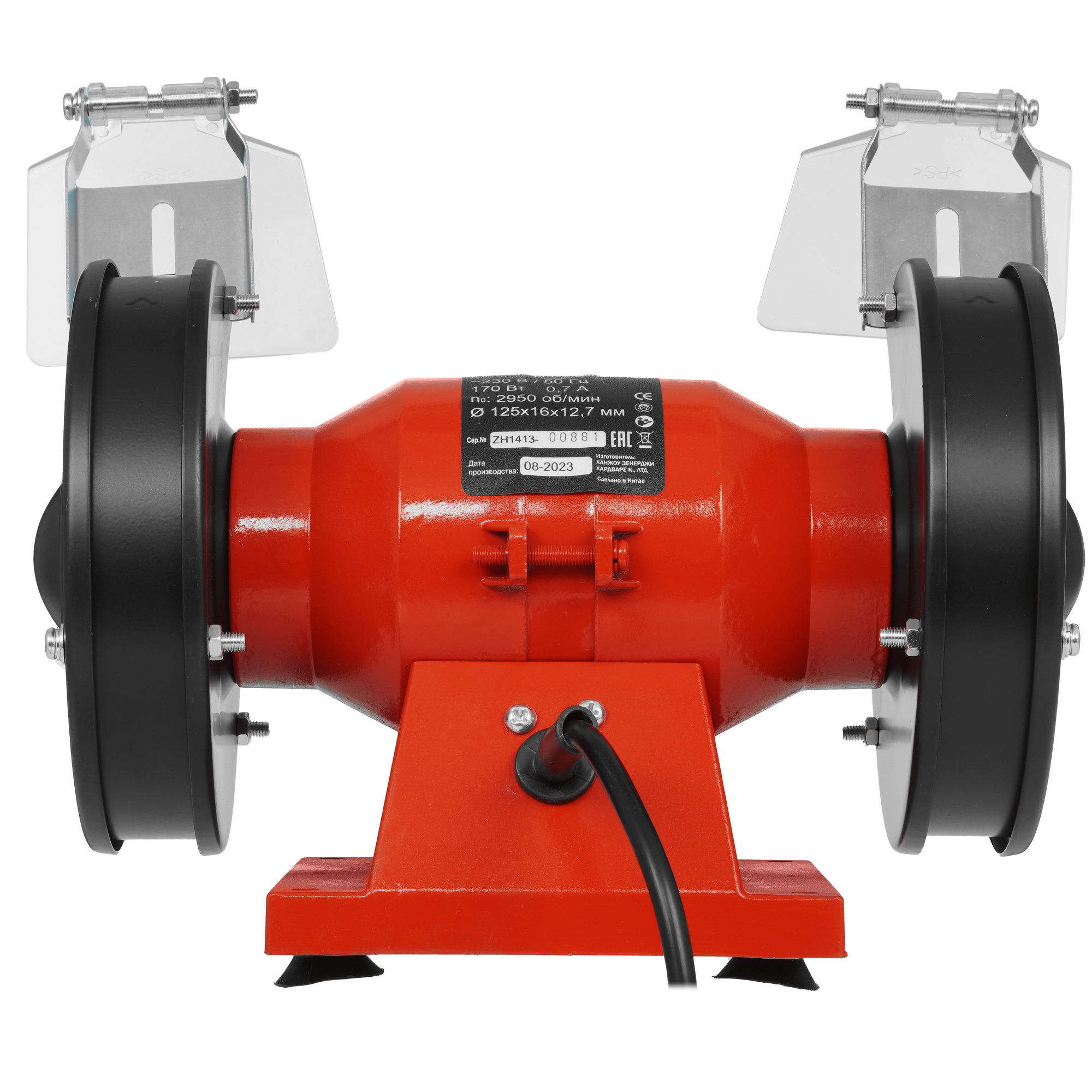 Точильный станок Elitech СТ 125 9088446 STDN-0026241 - Вид №5