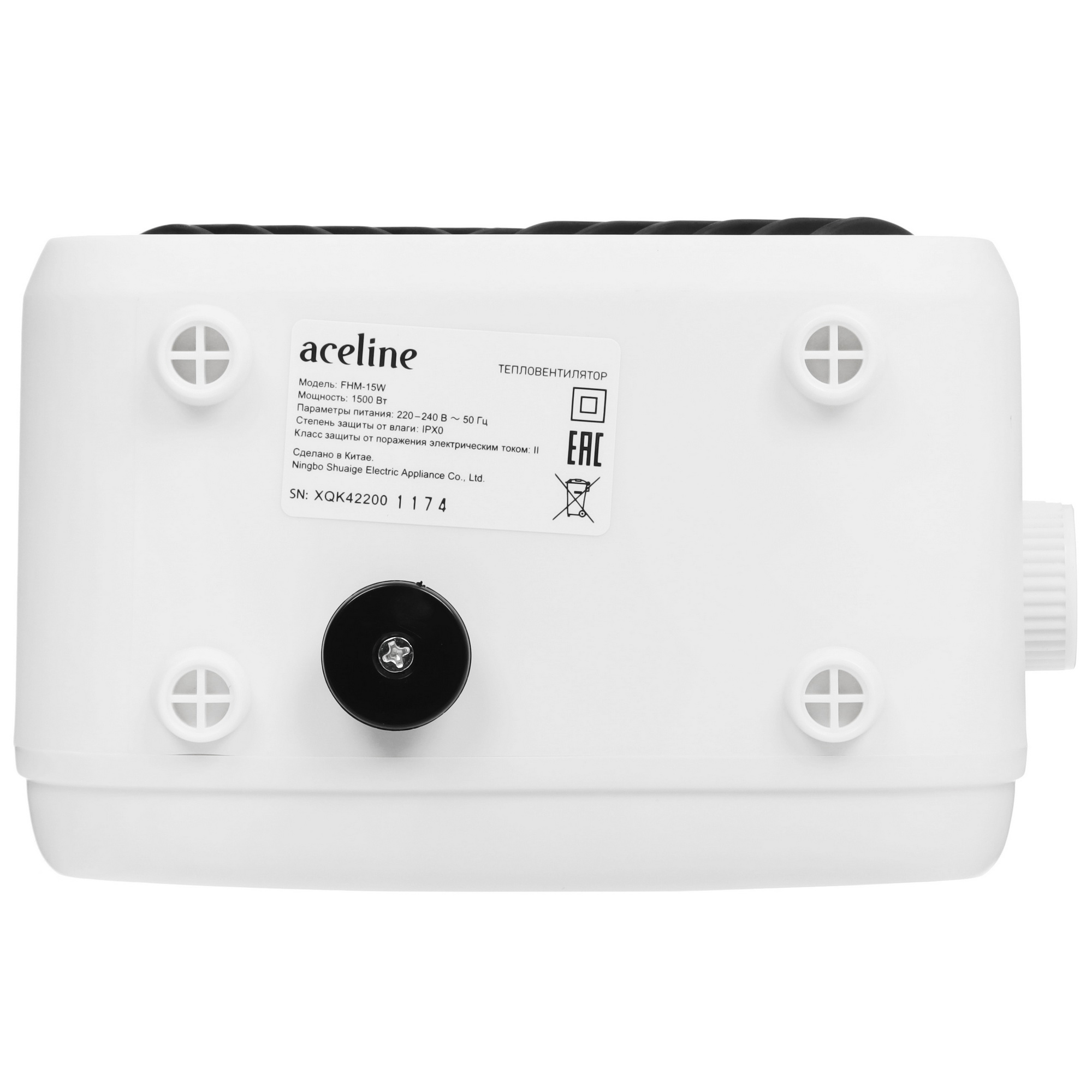 9114072 Тепловентилятор Aceline FHM-15W mini STDN-0129532 - Вид №3