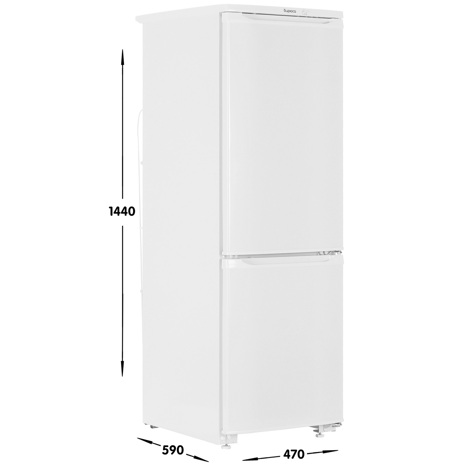 1052838 Холодильник с морозильником   Бирюса 118 белый STDN-0108569 - Вид №6