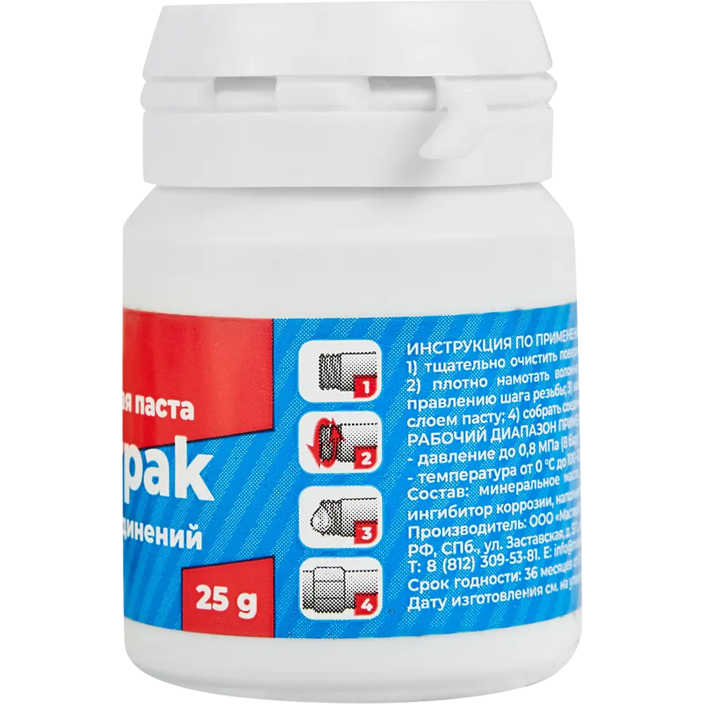 Паста уплотнительная Masterpak для воды 25 г со льном Santreyd STLM-2209590 - Вид №1