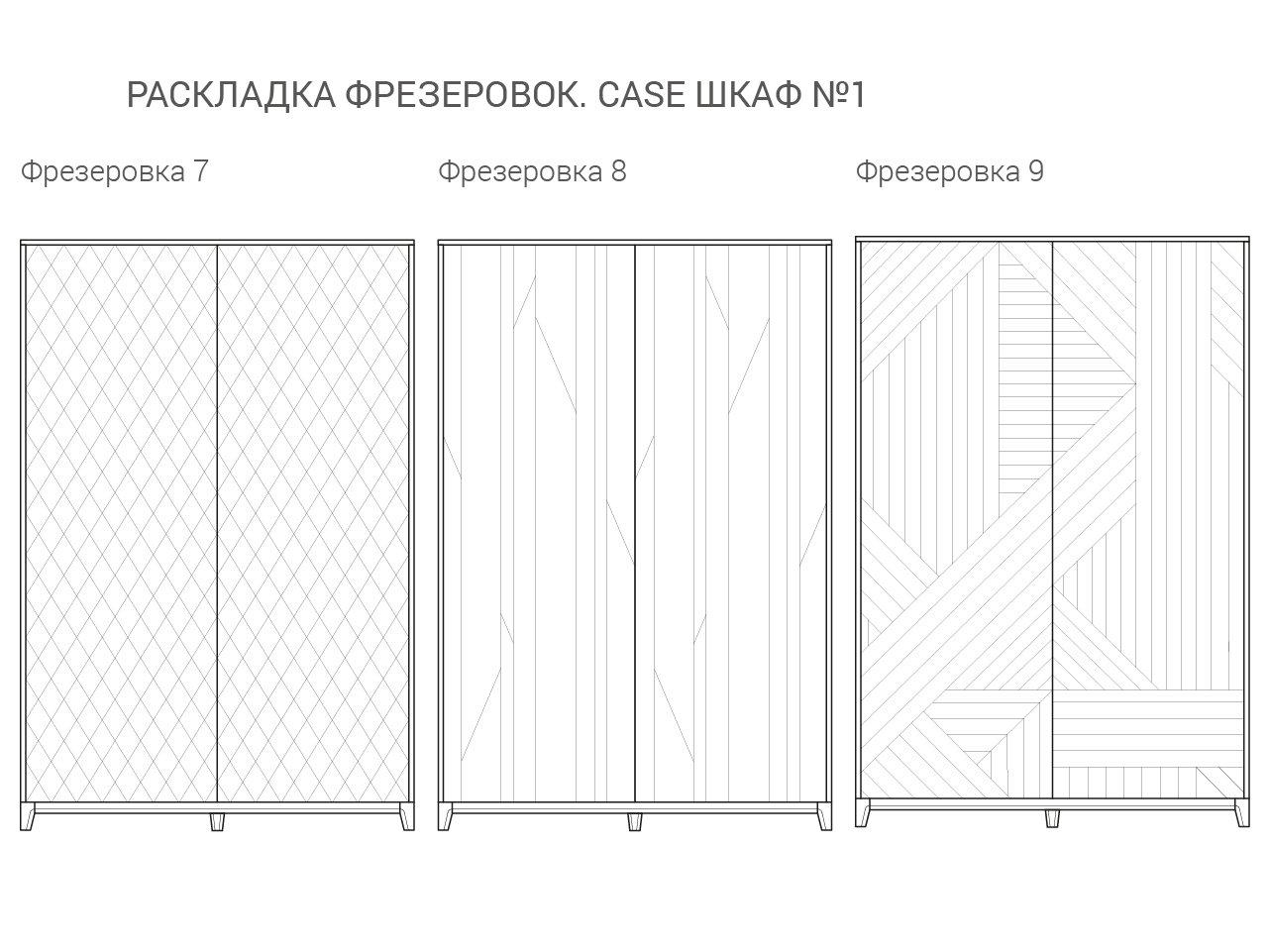 Шкаф распашной двухдверный оливковый Case THE IDEA  210354 Зеленый  - Вид №10
