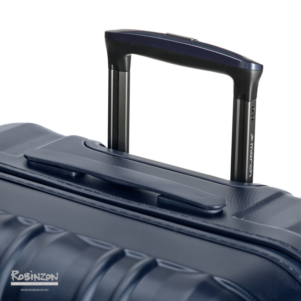 M5000-14-74 Чемодан M5000*74 L March Cosmopolitan - Вид №2