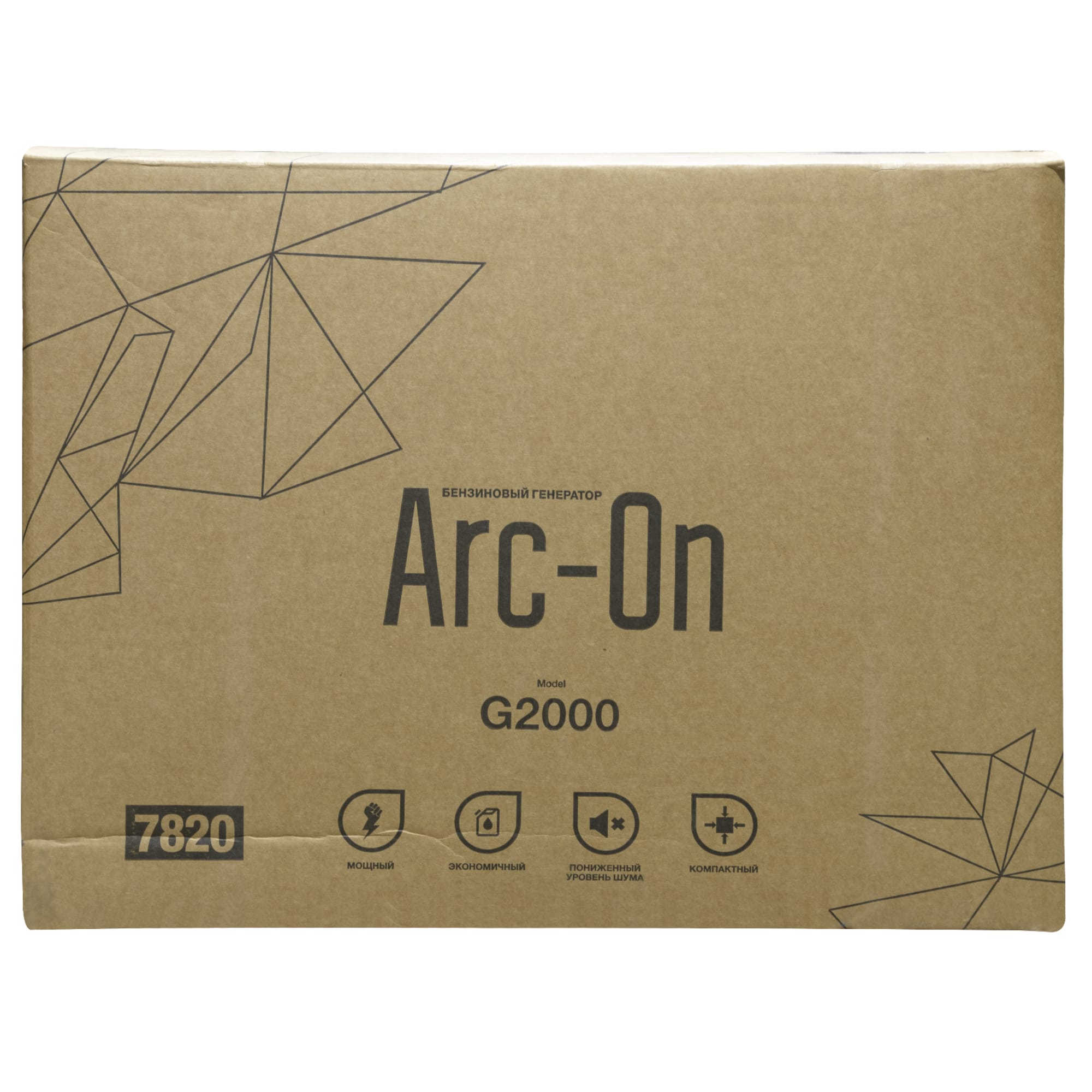 82619489 Генератор бензиновый Arc-On G2000, 2 кВт Santreyd  - Вид №4