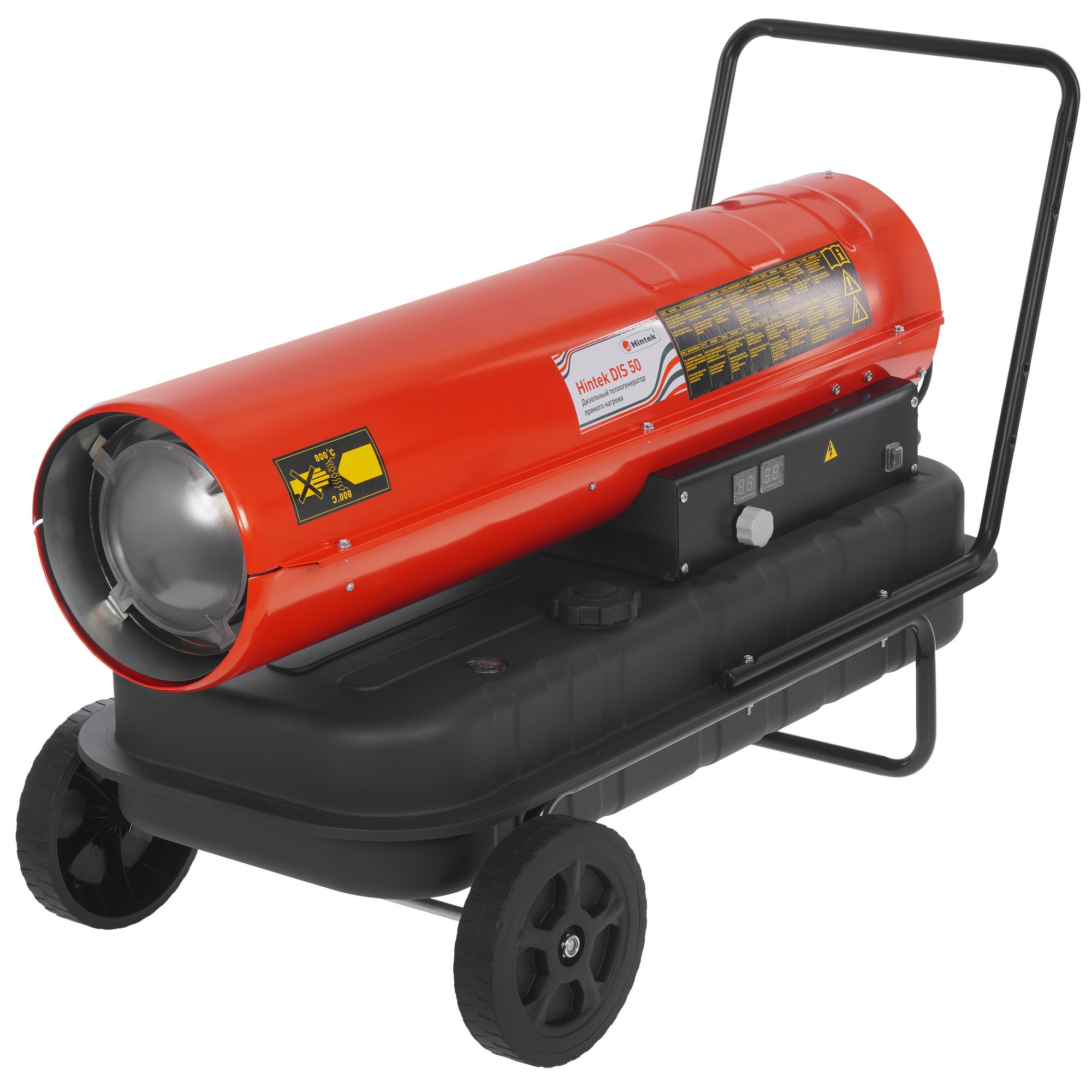 5095960 Тепловая пушка дизельная Hintek DIS 50 STDN-0152197