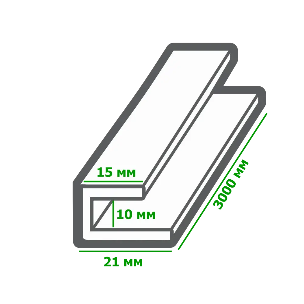 Профиль ПВХ стартовый/финишный Т8/10 мм, 3 м, цвет белый РСП STLM-2131793 - Вид №1