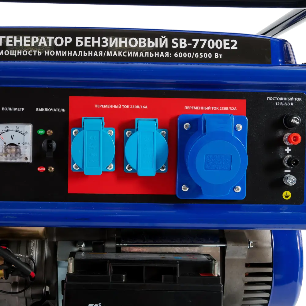 Бензиновый генератор СПЕЦ SB-7700E2 с электростартером 6.5 кВт 82605120 STLM-0031315 - Вид №3