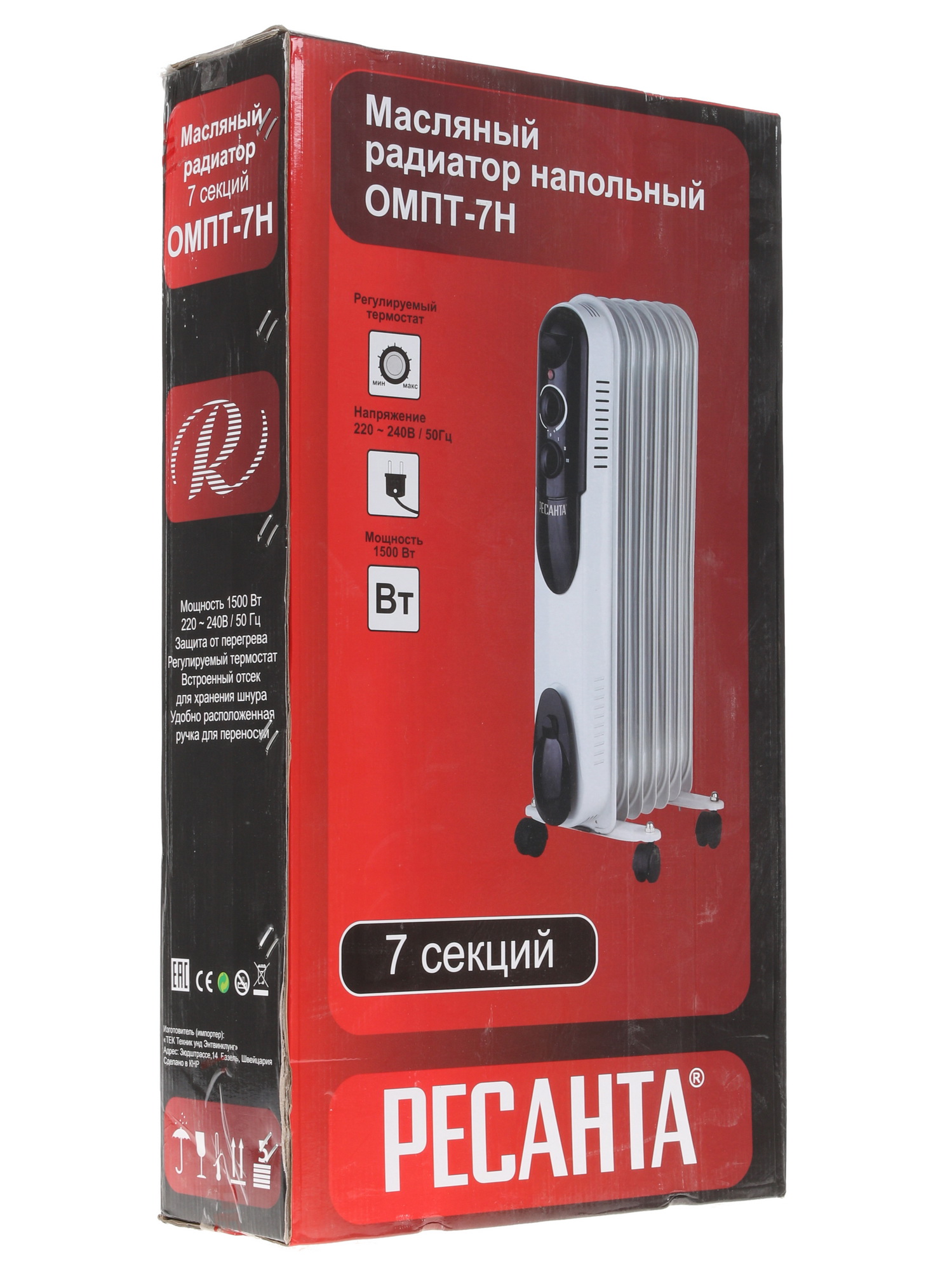 1076916 Масляный обогреватель Ресанта ОМПТ-7Н белый STDN-0080475 - Вид №8